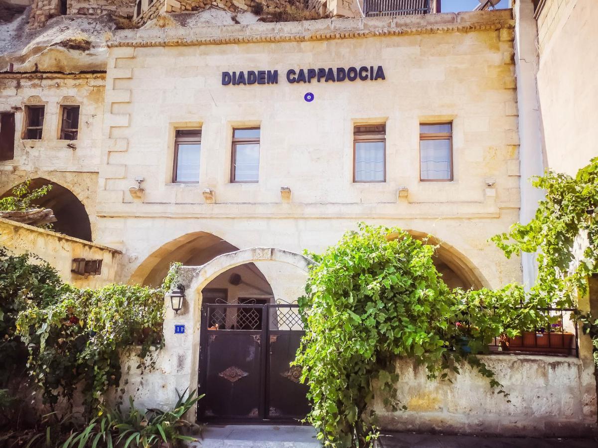 Diadem Cappadocia Guest House & Hostel Γκόρεμε Εξωτερικό φωτογραφία